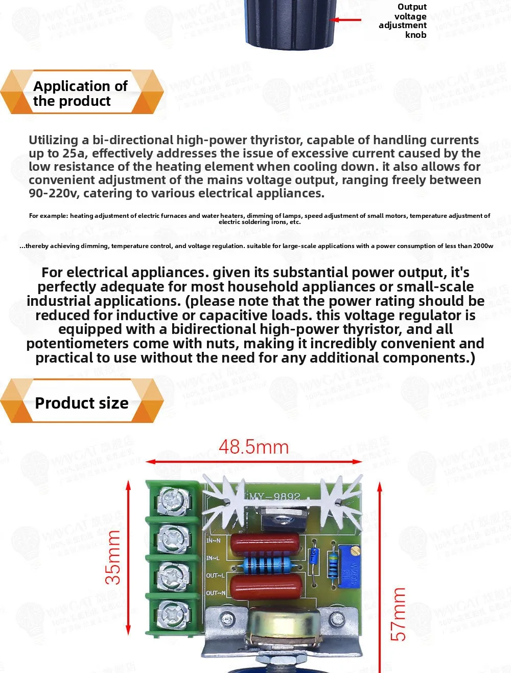 Thyristor Speed Controller, WAVGAT, 2000W/4000W, 220V - detail 12