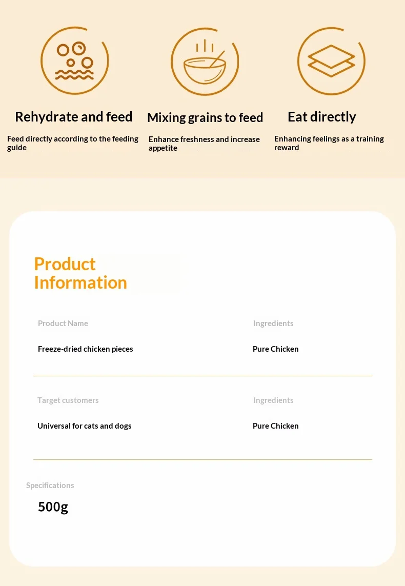 Freeze-dried Chicken & Chicken Breast Pellets 500g Cat & Dog Treats with Beef & Duck Meat-Shandong Reward Snacks manufacture
