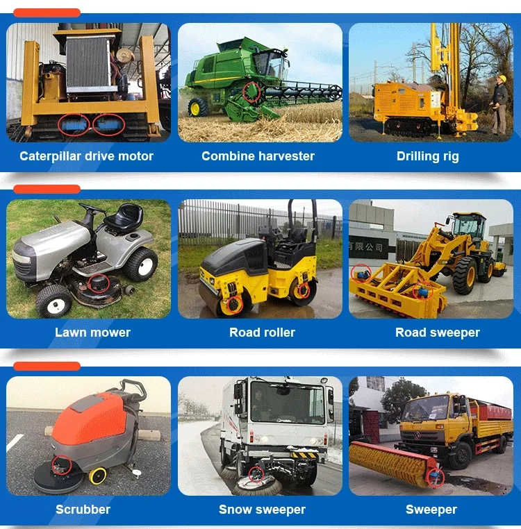 motor application.png