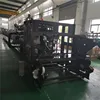 /product-detail/new-condition-and-bag-forming-machine-type-to-have-a-long-history-jute-bag-making-machine-with-price-62368344584.html