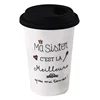 Low minimum brand new porcelain coffee mugs 450ml take away drinking ceramic cup sets promotional