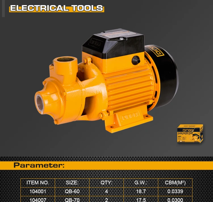 DingQi 0.5hp 0.37kw High Pressure QB60 Peripheral Electric aluminium Water Pump Clean Water Pump