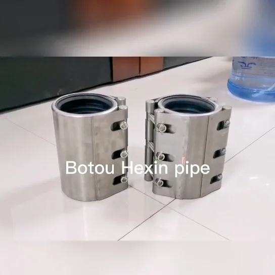 Stainless Steel Double Pipe Coupling Leak Repair Clamp Sleeve For Cast