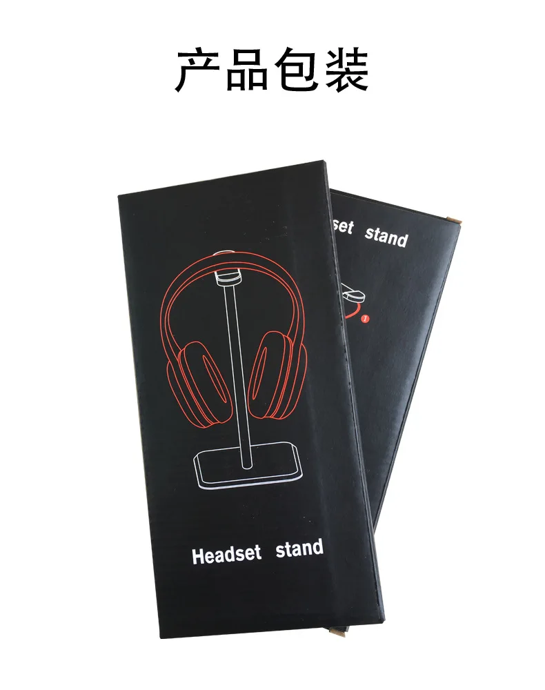 Z2Packaging1.jpg