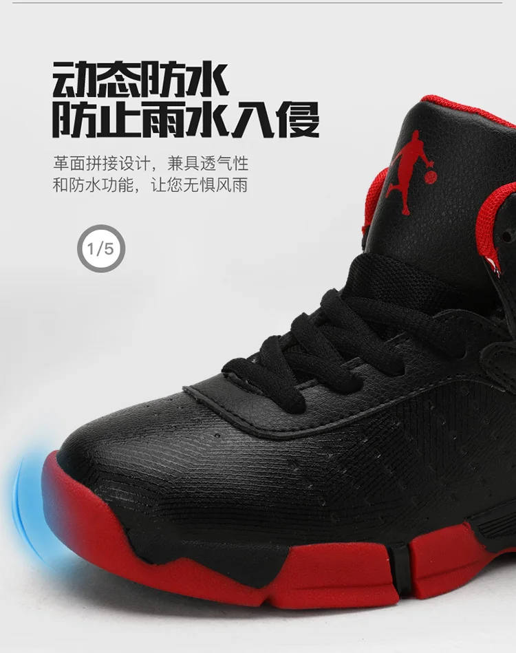 fashion shoes for boy