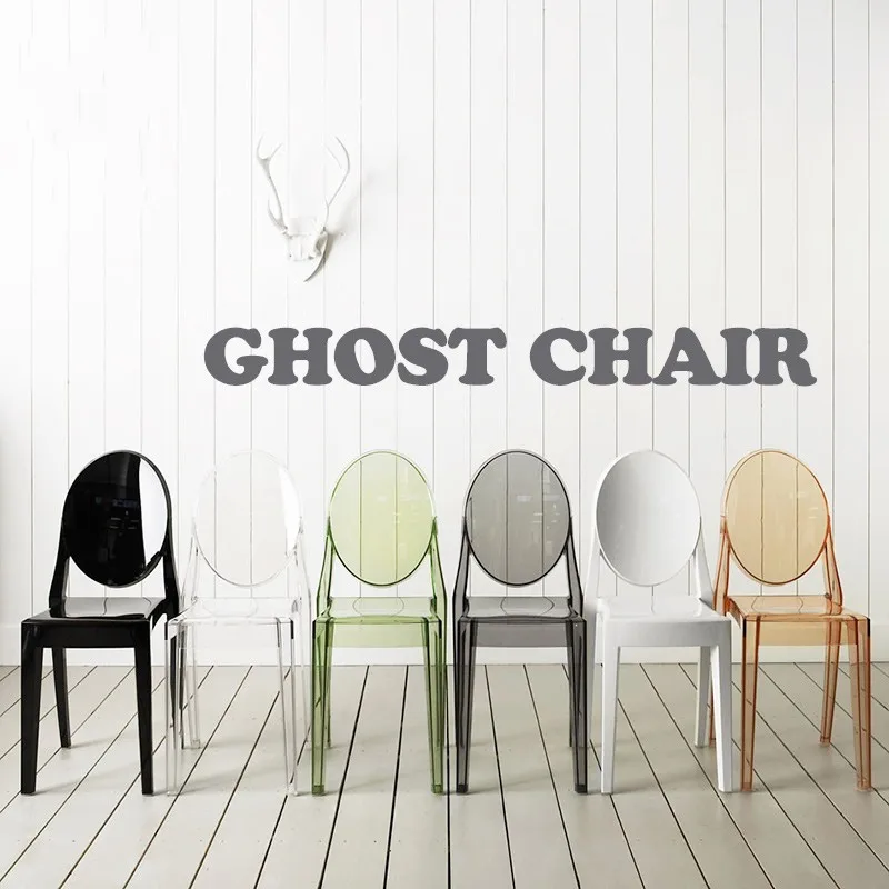 ghost chair color.jpg