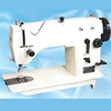 High-speed industrial zigzag sewing machine 20U33