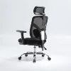 modern design comfortable and high quality ergonomic mesh office chair and executive office chair swivel