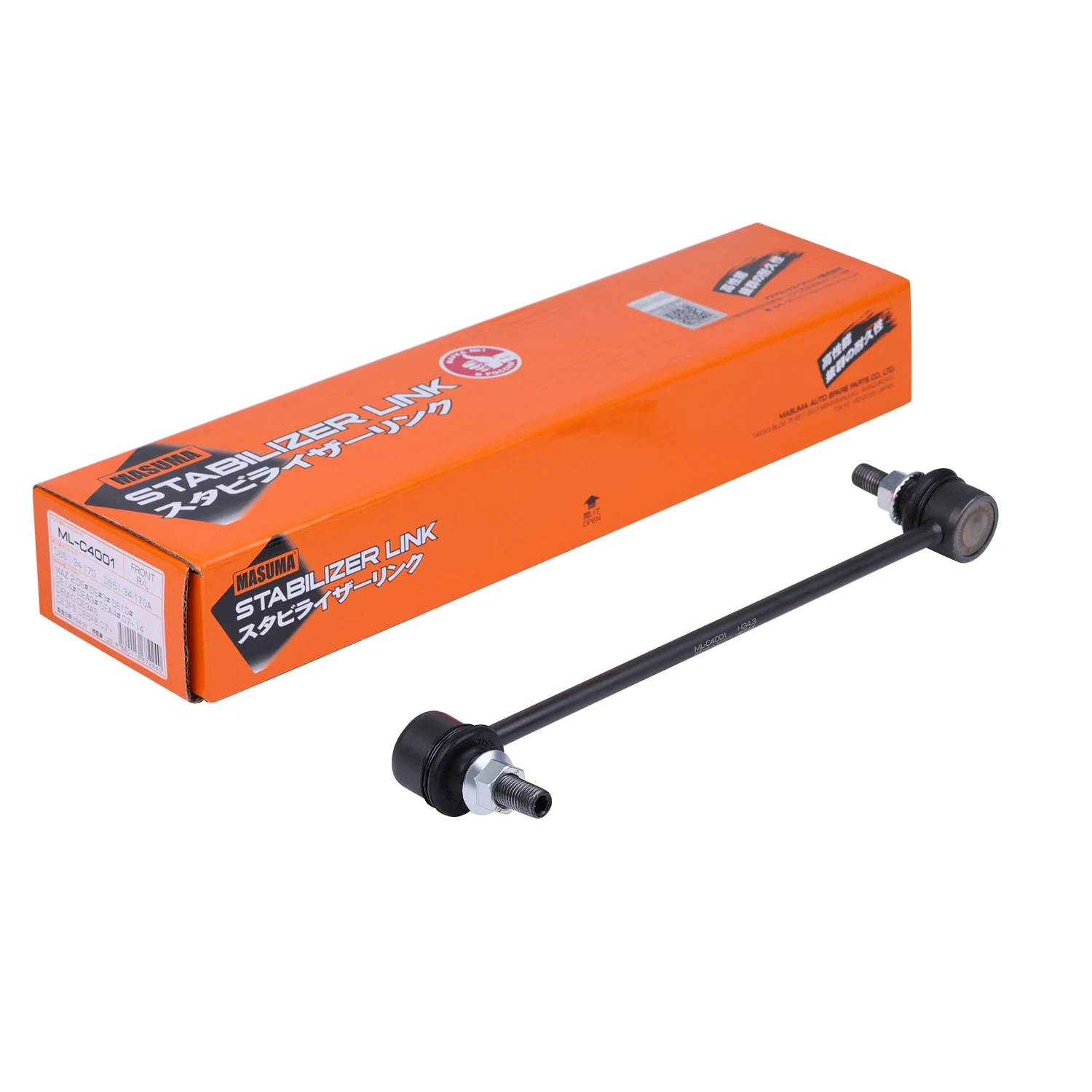 MASUMA ML-C4001 Front Axle Stabilizer Link for Mazda & Geely