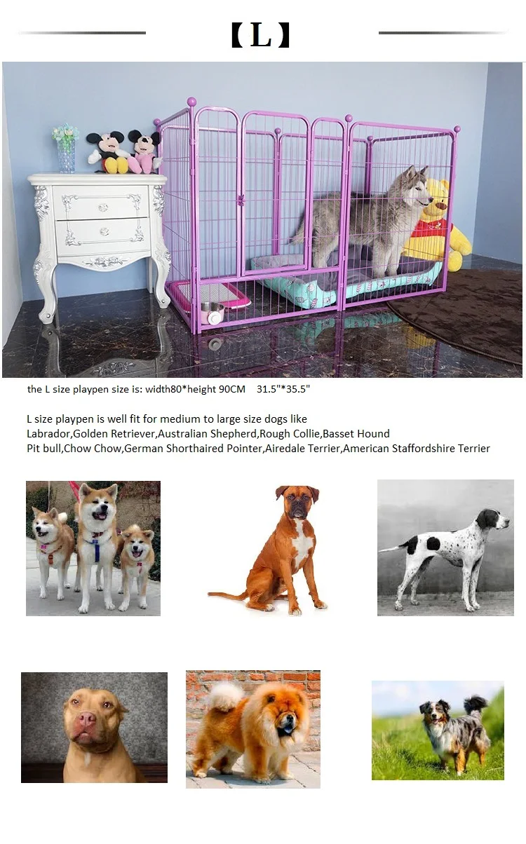 5 Sizes Galvanized Iron 6-panels Heavy Duty Playpen Dog Outdoor Play Pen 170105