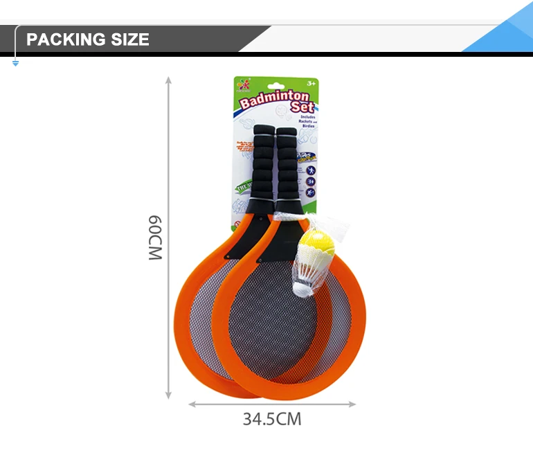 Fabric sport game toys kids tennis racket with ball.jpg