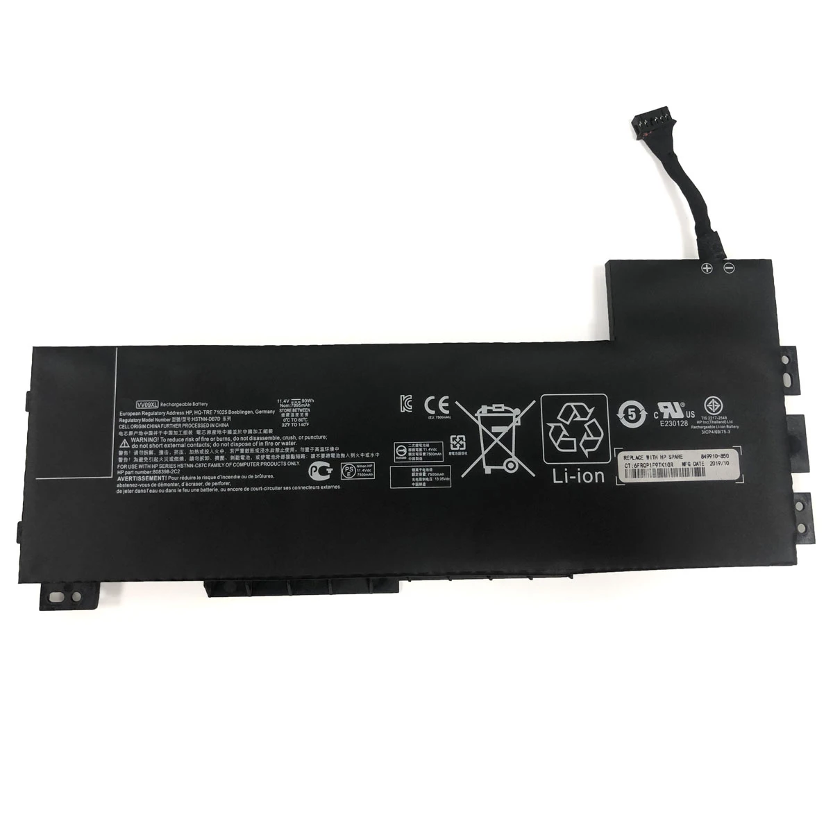 Vv09xl Original Laptop Battery 11.4v 7890mah (90wh) 9cell For Hp Zbook