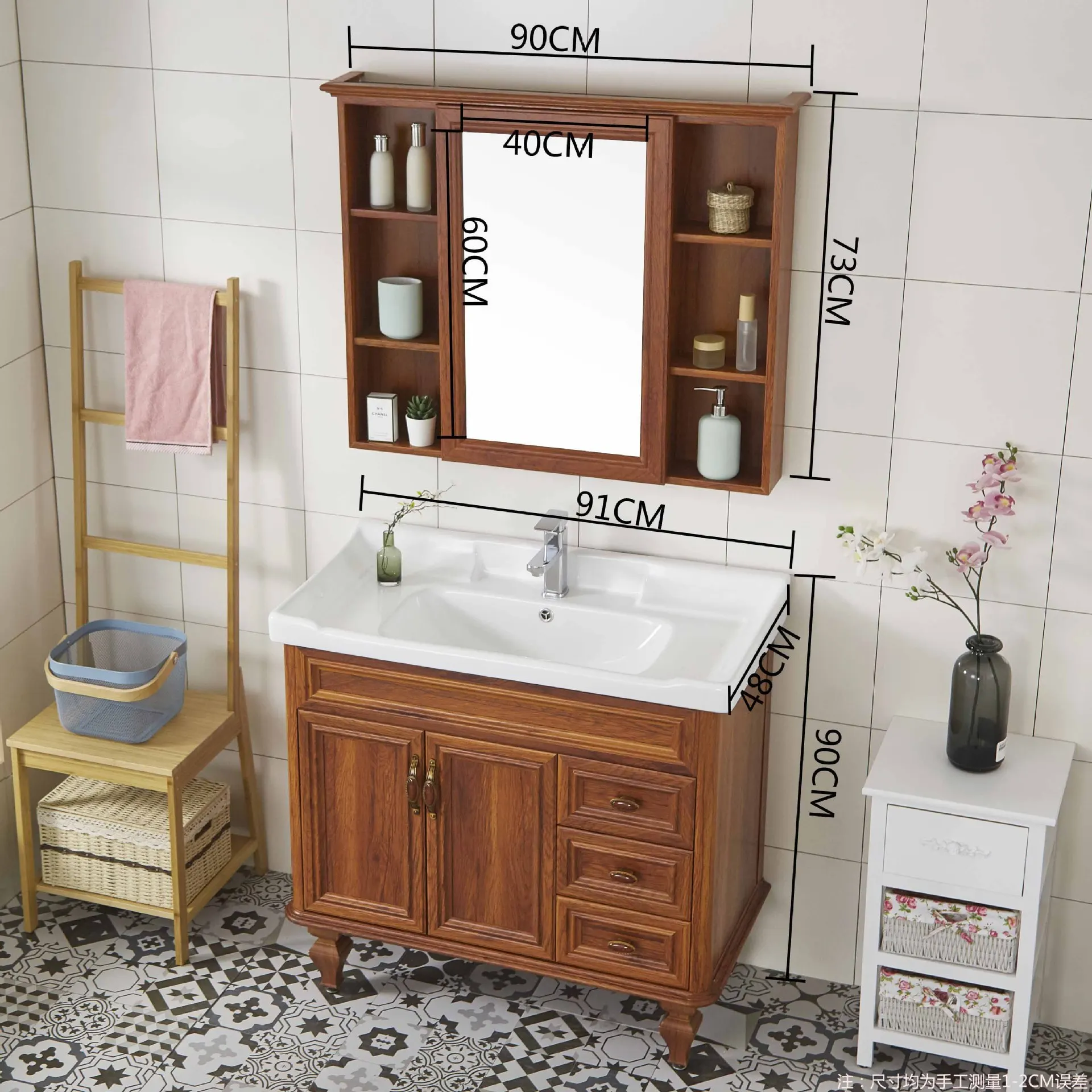 American carbon fiber floor-standing bathroom cabinet bathroom mirror box cabinet sink basin washbasin cabinet combination washs