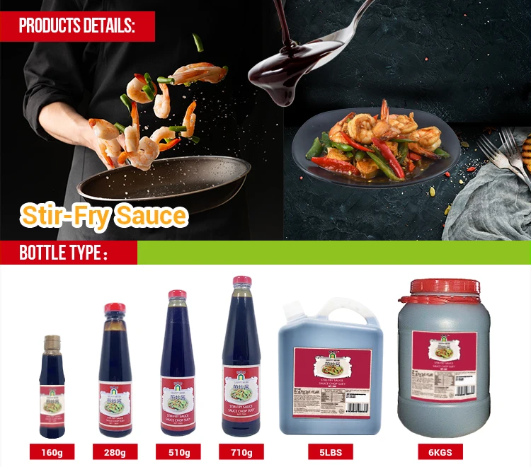 update stir fry  sauce