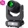 Newest super bright led dmx beam spot wash 3in1 250W zoom moving head gobo light