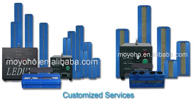 protable curing lamp-1.jpg