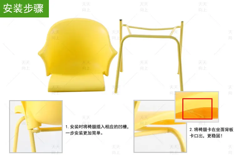 Artistic White Wedding Chairs Living Room Furniture for Sale Church Chairs Used