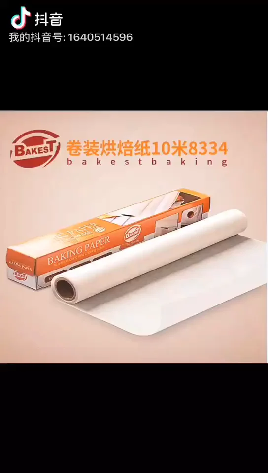 Bakest Non Stick Food Grade Baking Paper 5m/10m White Baking Parchment Grill Paper Oven Air