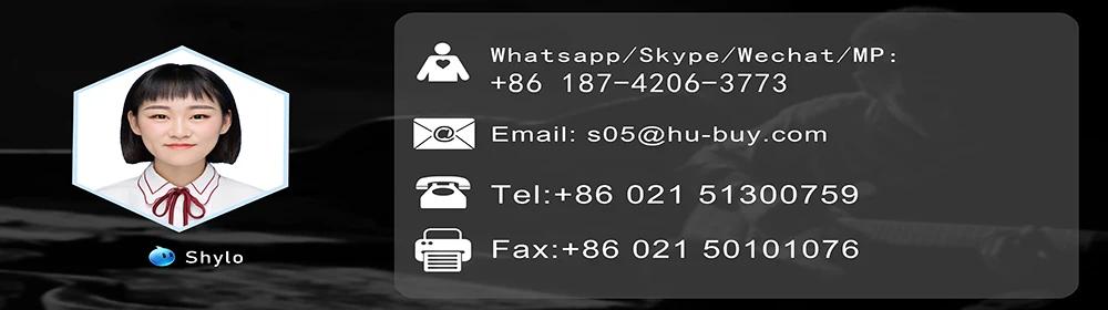 Shylo2