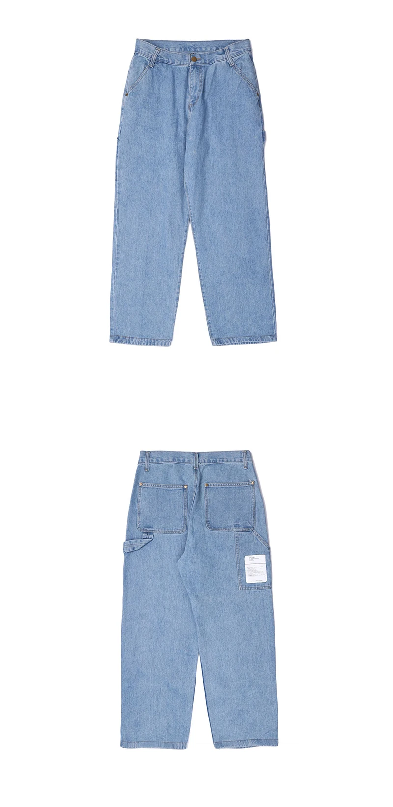 plain jeans wholesale