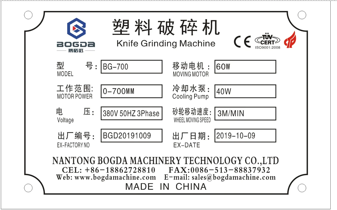 QQ20191014173820.png