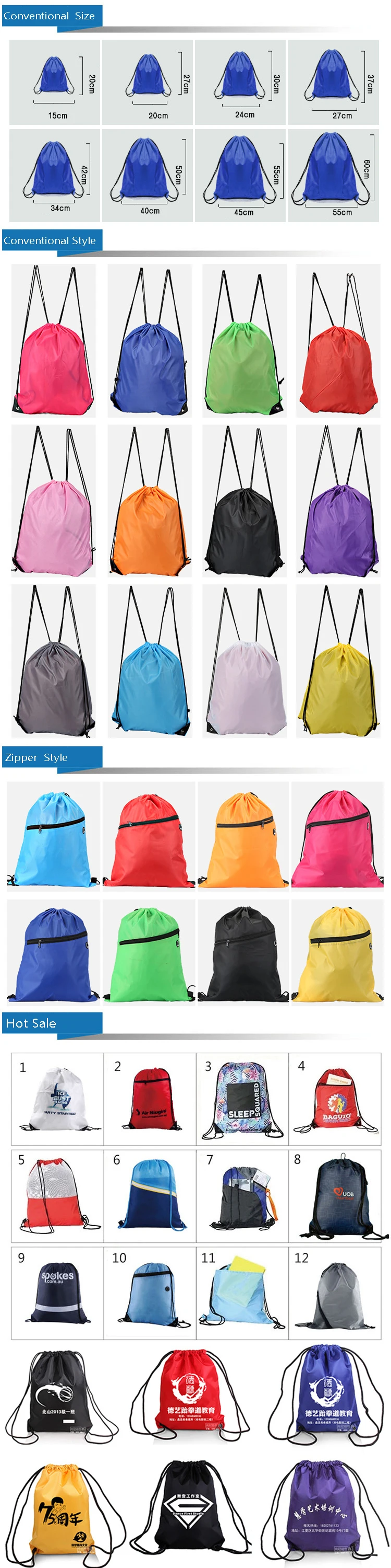 Yiwu Backpacker थ क 210d ज त प र म Drawstring ब ग Buy ज त Drawstring ब ग प र म Drawstring ब ग 210d Drawstring ब ग Product On Alibaba Com