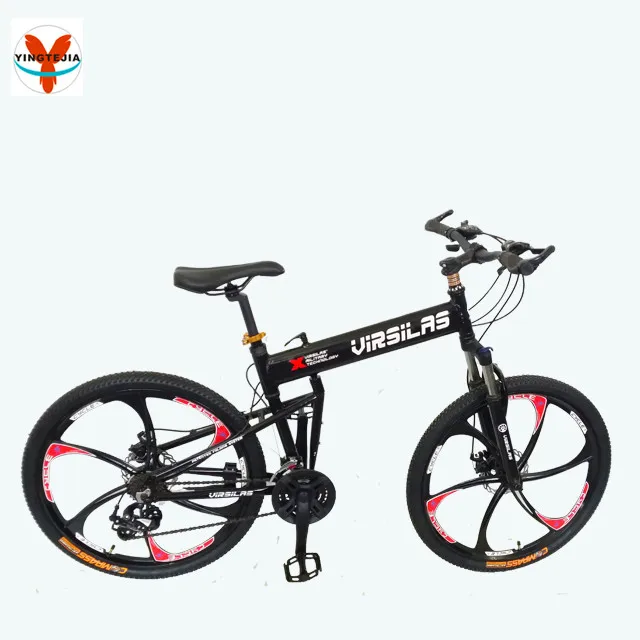 virsilas folding mountain bike