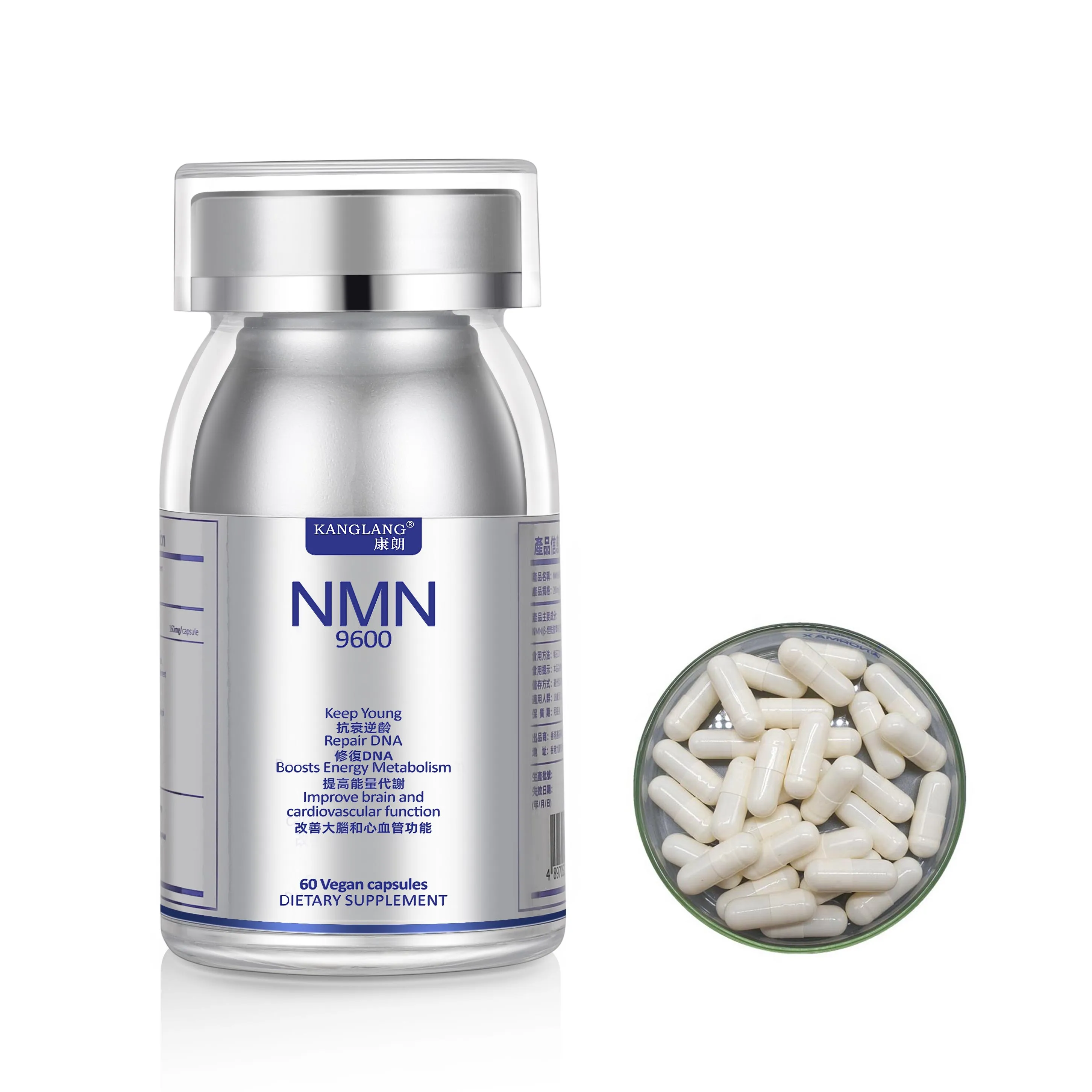 
Professional Manufacture Cheap OEM Private Label NMN Capsules 