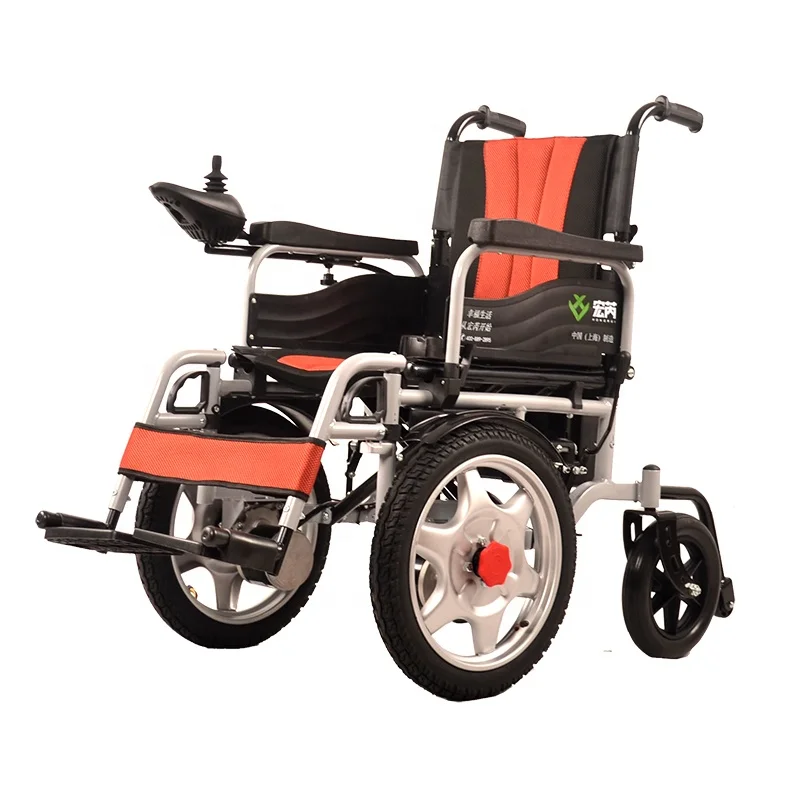 
HR -5300A best selling big front wheel chair electric power motorized wheelchair for disabled 