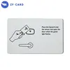 Brushed Effect PVC Hotel Key Card for Hotel Operations Software