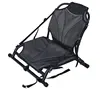 /product-detail/wholesale-aluminum-kayak-seat-kayak-chair-60443335464.html