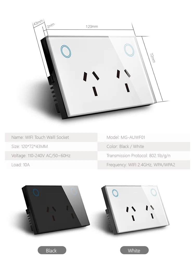 us-wifi-socket_01