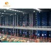 High Density storage pallet racking sytems/ ASRS Automatic racking system