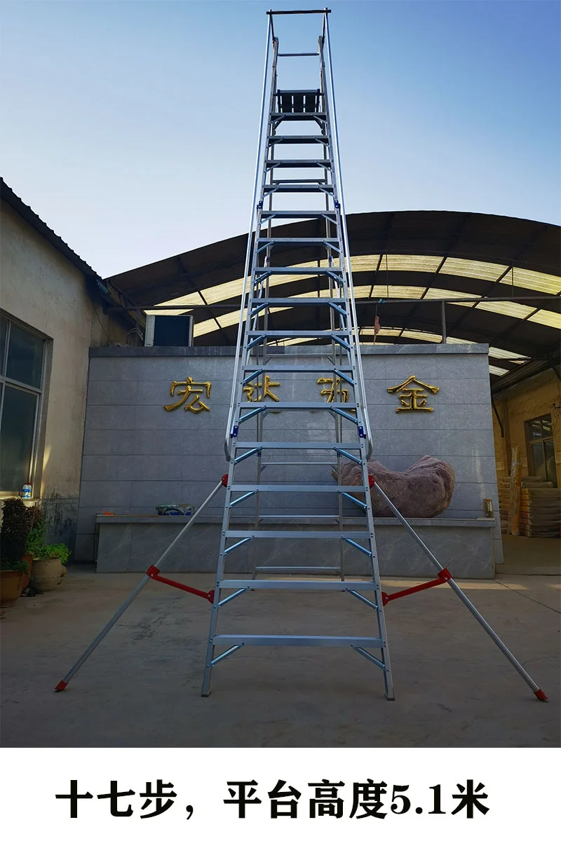 2 Steps Folding Aluminum Stair Work Platform Ladder Portable Stair