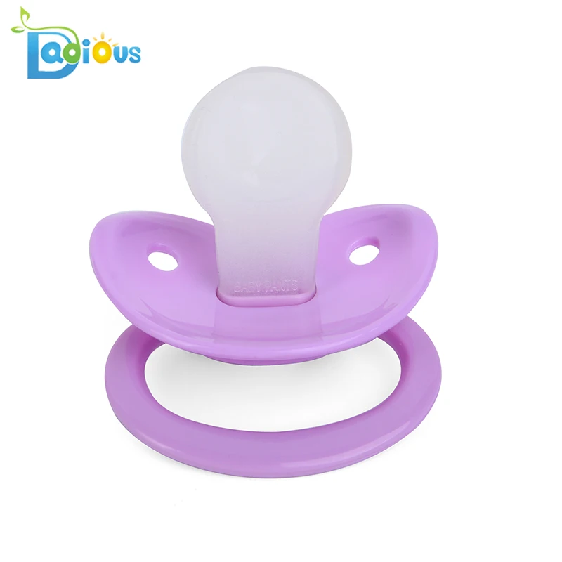 ADULT PACIFIER 8.jpg