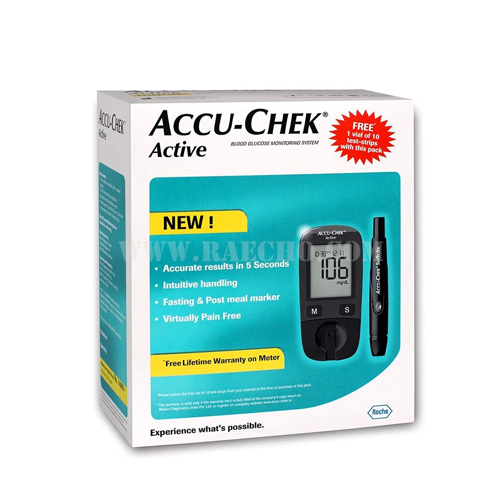 临床accu-chek 活性血糖仪血糖仪 - buy blood glucose meter,blood