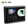 High Speed Network Web Server Based On Attendance System (GPRS/WIFI)