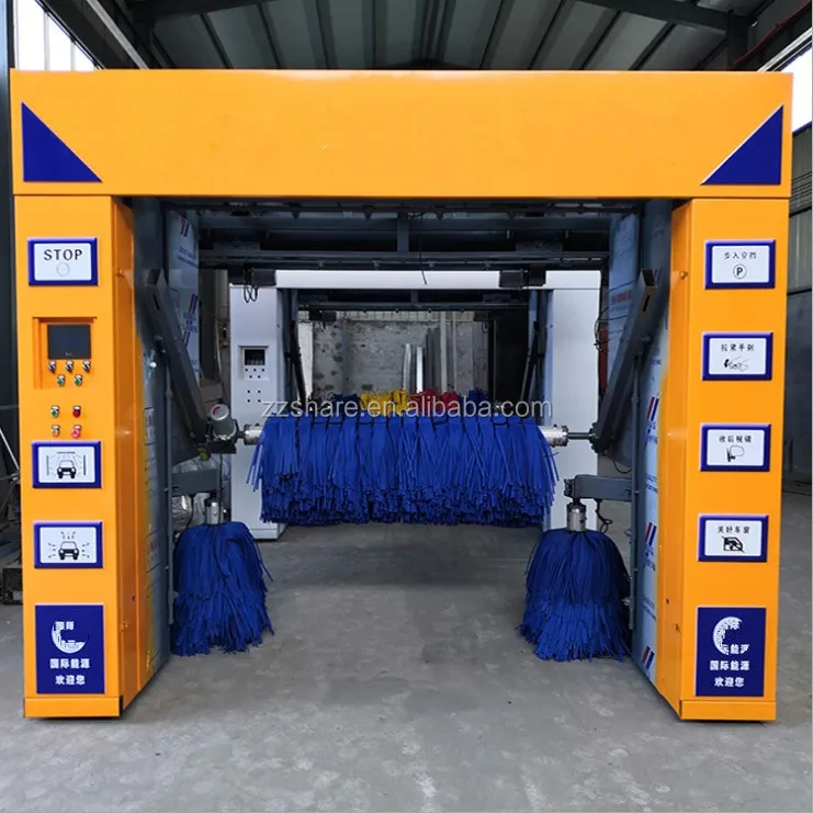 Automatic Foam Car Washing Machine Touchless Car Washing Machine