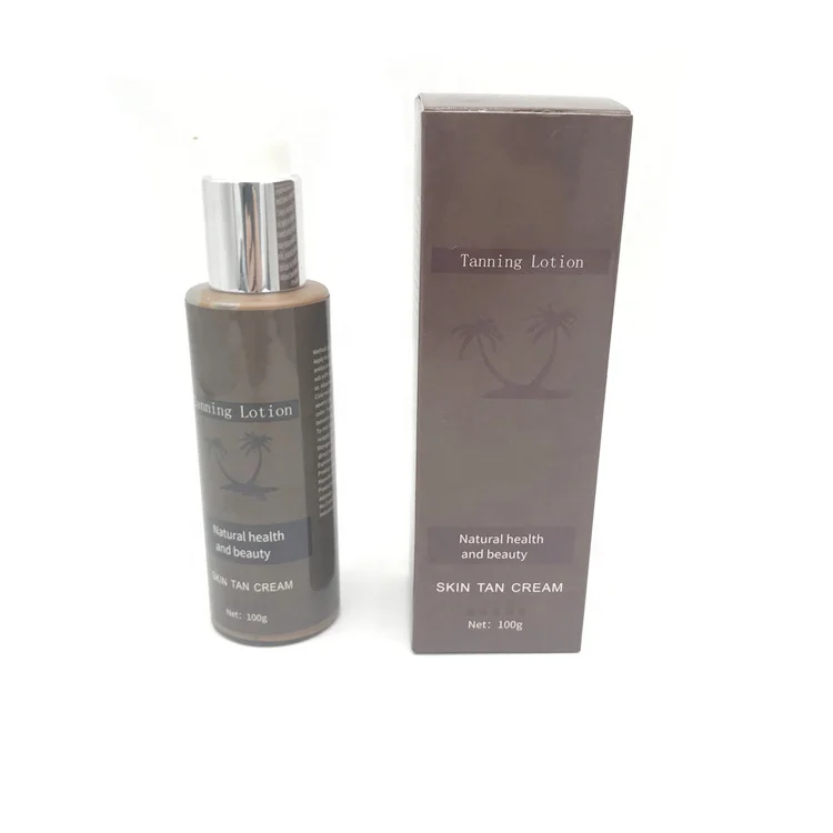 tanning lotion 1.png