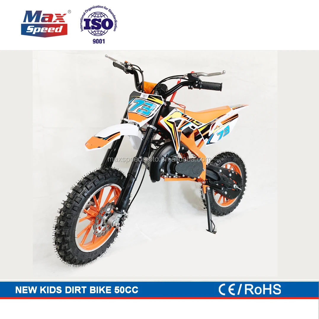 49cc Dirt Bike Mini Bike | atelier-yuwa.ciao.jp