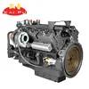 KAI-PU Multi-cylinder Electric Diesel Engine ,Basic Operation Diesel Engine