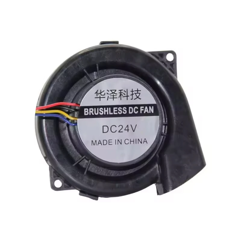 Centrifugal Blower, 80mm, 8036, Brushless - detail 6
