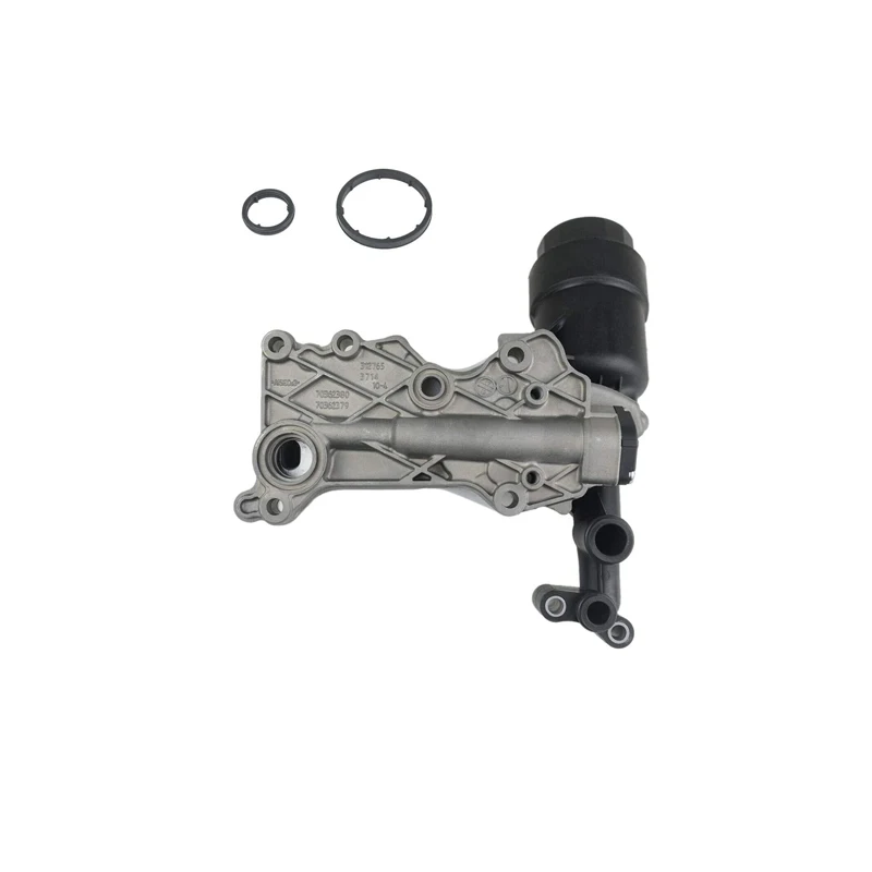 Mb W166 Om651 2.2 Cdi A6511800610 Engine Oil Filter Housing Radiator