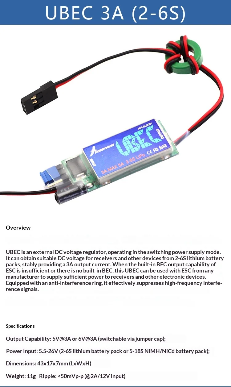 HobbyWing UBEC Module 3A 5A 8A 10A 25A Receiver Power Supply External ...