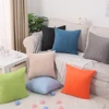 Fancy Candy Colors Plain Dyed Suede Decorative Sofa Cheap Cushion Cover Throw Pillow Case For Wholesale HT-PSUDC-A