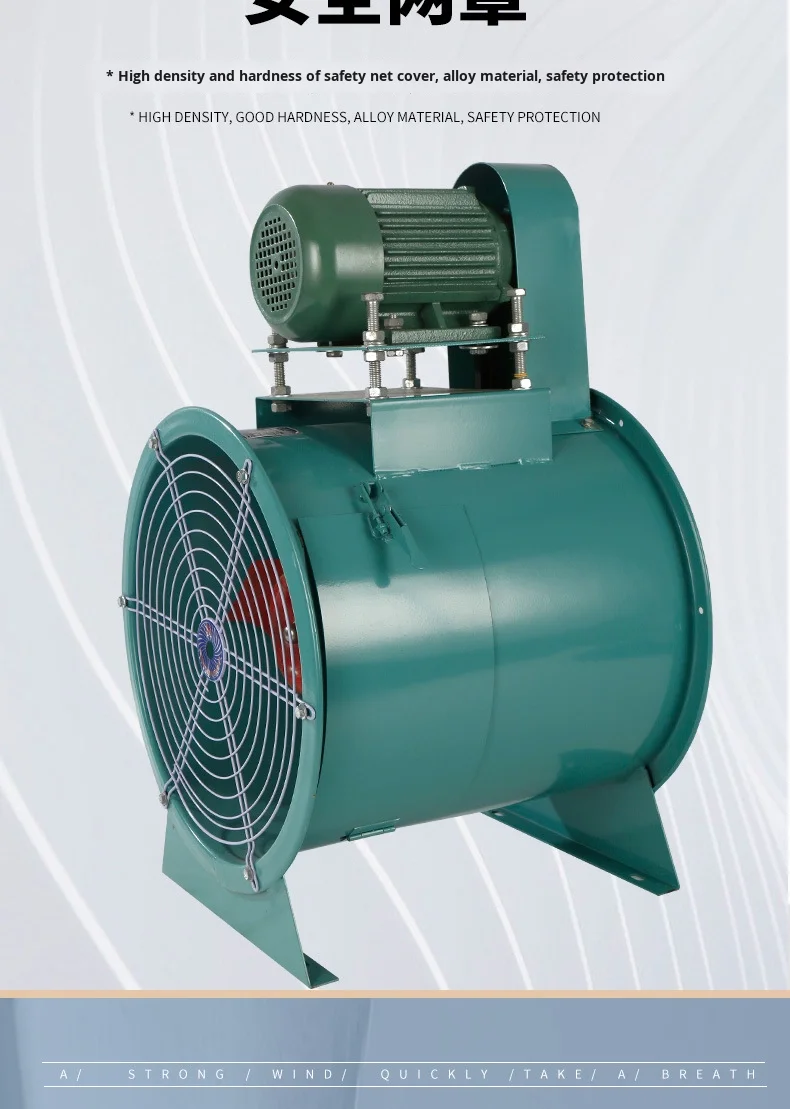 Axial Flow Fan, Kt40, 380V - detail 28