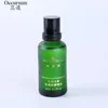 Massage rose essential oil/whitening anti-wrinkle massage essential oil /vegetable essential oil