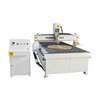 /product-detail/4x8-ft-automatic-3d-cnc-wood-carving-machine-1325-wood-working-cnc-router-for-sale-62422615662.html