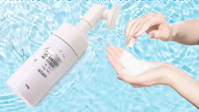 oem multifunctional natural organic vegan foam pore cleansing