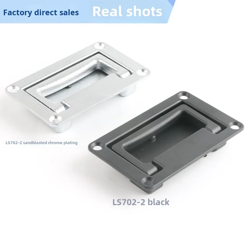 LS702 Electric Control Cabinet Lock Concealed Handle Tool Box Flat Handle Custom Cutting Processing Service PL002 Version details